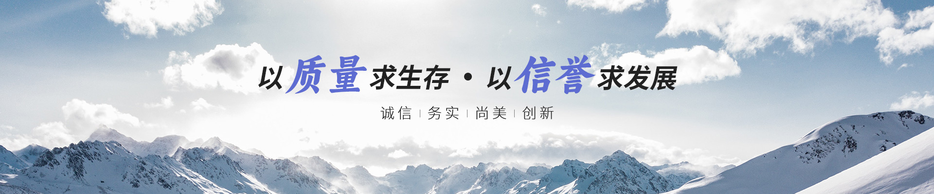 武漢橋架廠家直銷