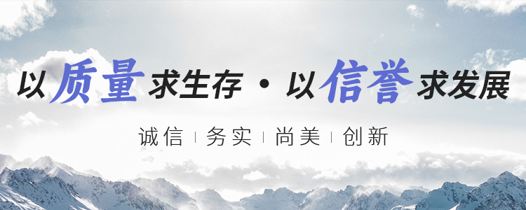 武漢鋼制梯式電纜橋架價格